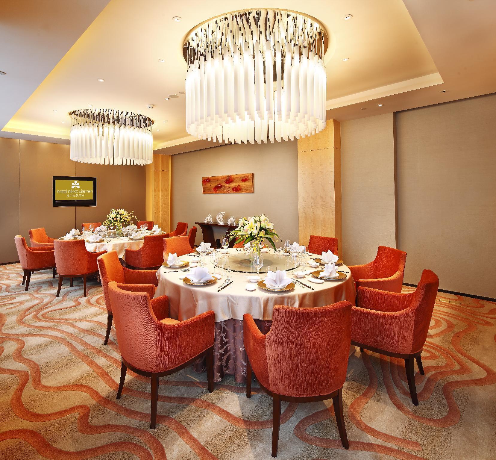 Hotel Nikko Xiamen Luaran gambar