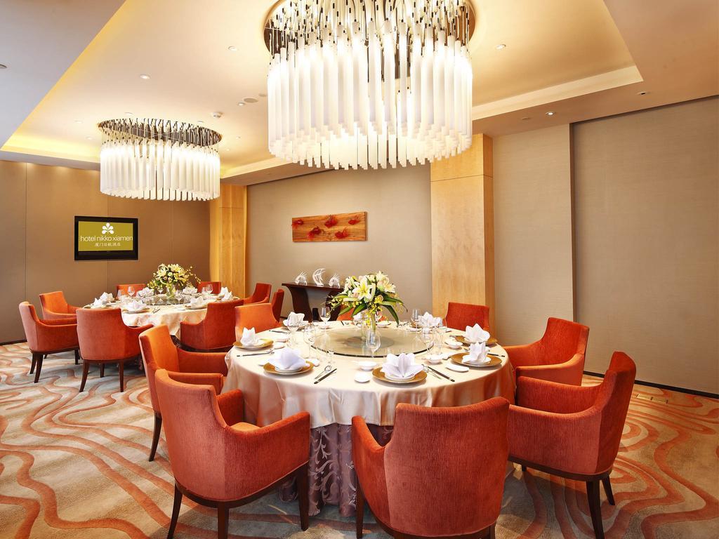 Hotel Nikko Xiamen Luaran gambar